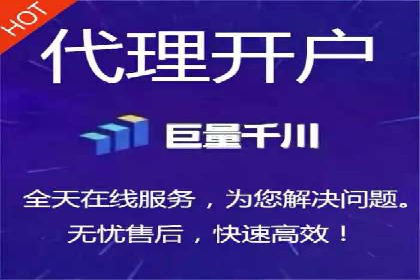 小红书信息流营销策略：品牌合作案例分享