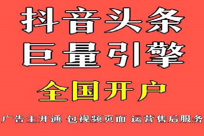 sem百度竞价策略在移动端的成功应用案例