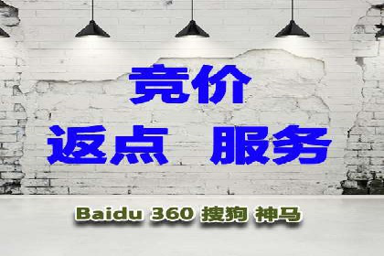 案例展示：百度推广代理助力企业拓展海外市场