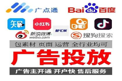 SEM公司成功案例解读：如何打造高效的广告团队