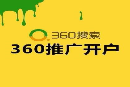 百度竞价SEM案例启示录：如何选择合适的关键词